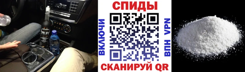 Амфетамин 97% Цоци-Юрт