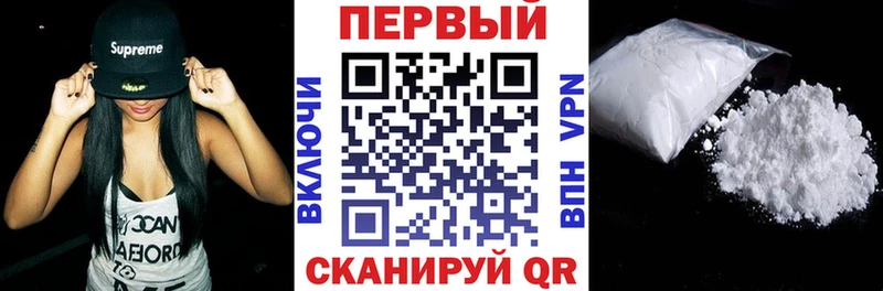 цены наркотик  Цоци-Юрт  ссылка на мегу ссылки  Amphetamine 98% 