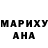 Метадон мёд Adilja