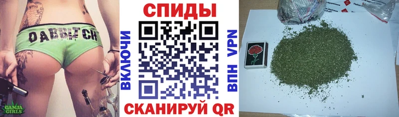 Бутират 99%  Цоци-Юрт 