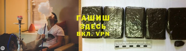 стаф Алексеевка