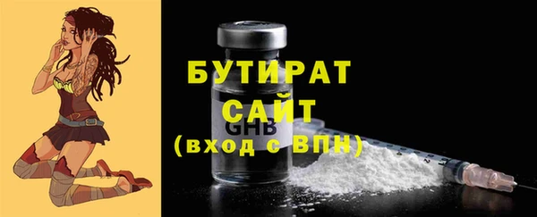 твердый Наволоки