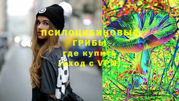 дистиллят марихуана Алексин