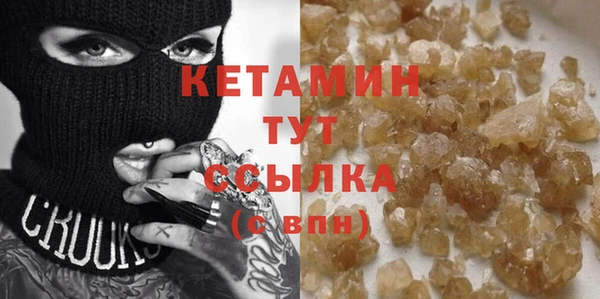 эйфоретик Навашино