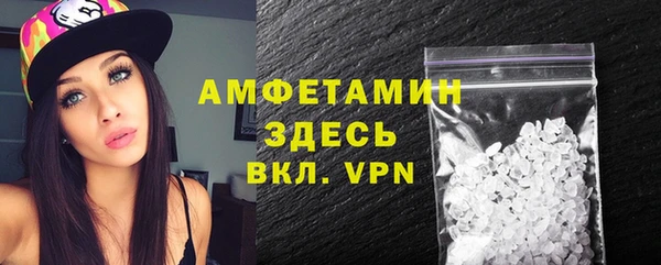 стаф Алексеевка