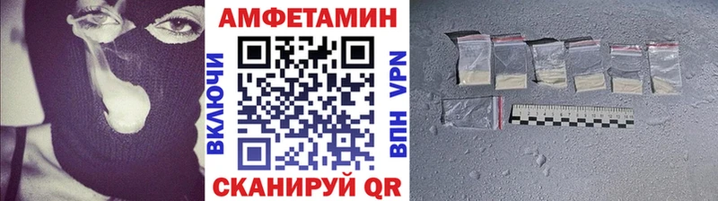 Метамфетамин пудра что такое Цоци-Юрт