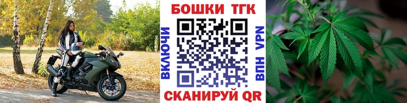 Канабис план Цоци-Юрт